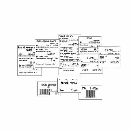 Весы платформенные с печатью чеков 4D-PM-7-3000-RC